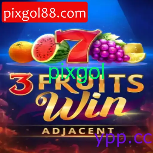3FruitsWin