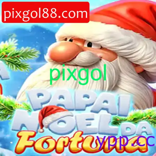 PapaiNoeldaFortuna